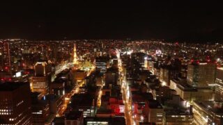 交通事故が多い場所