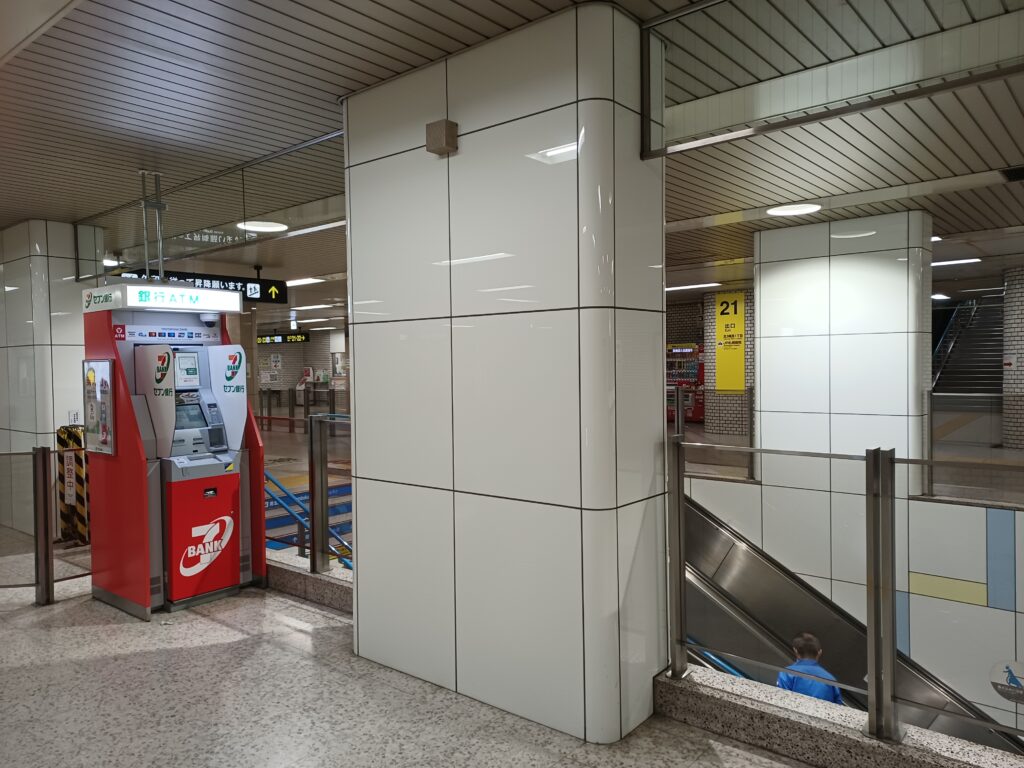 地下鉄東豊線さっぽろ駅